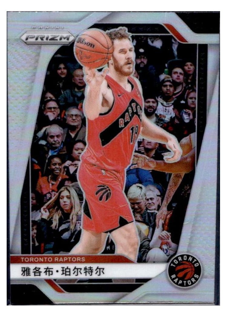 2024-25 Panini Prizm Base Set Jakob Poeltl #198 card