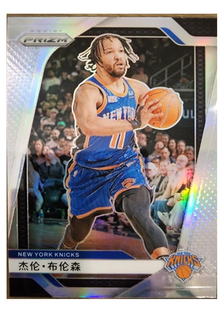 2024-25 Panini Prizm Base Set Jalen Brunson #217 card
