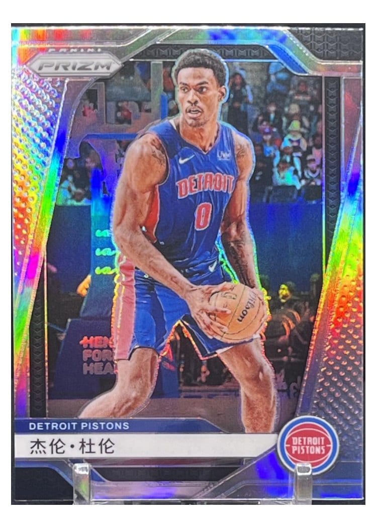 2024-25 Panini Prizm Base Set Jalen Duren #20 card