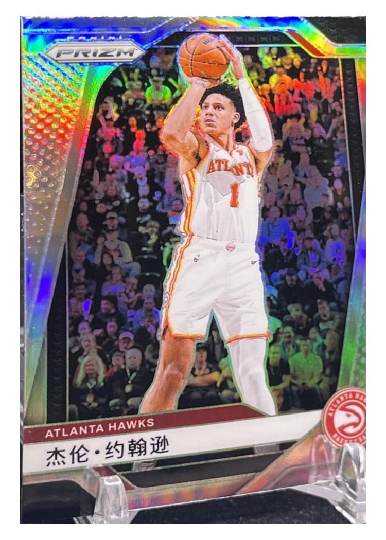 2024-25 Panini Prizm Base Set Jalen Johnson #120 card