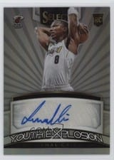 2022-23 Panini Select Youth Explosion Signatures Jamal Cain #YES-JMC card