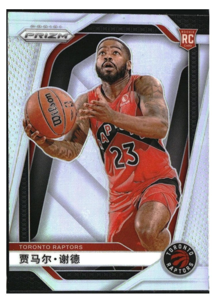 2024-25 Panini Prizm Base Set Jamal Shead #241 card