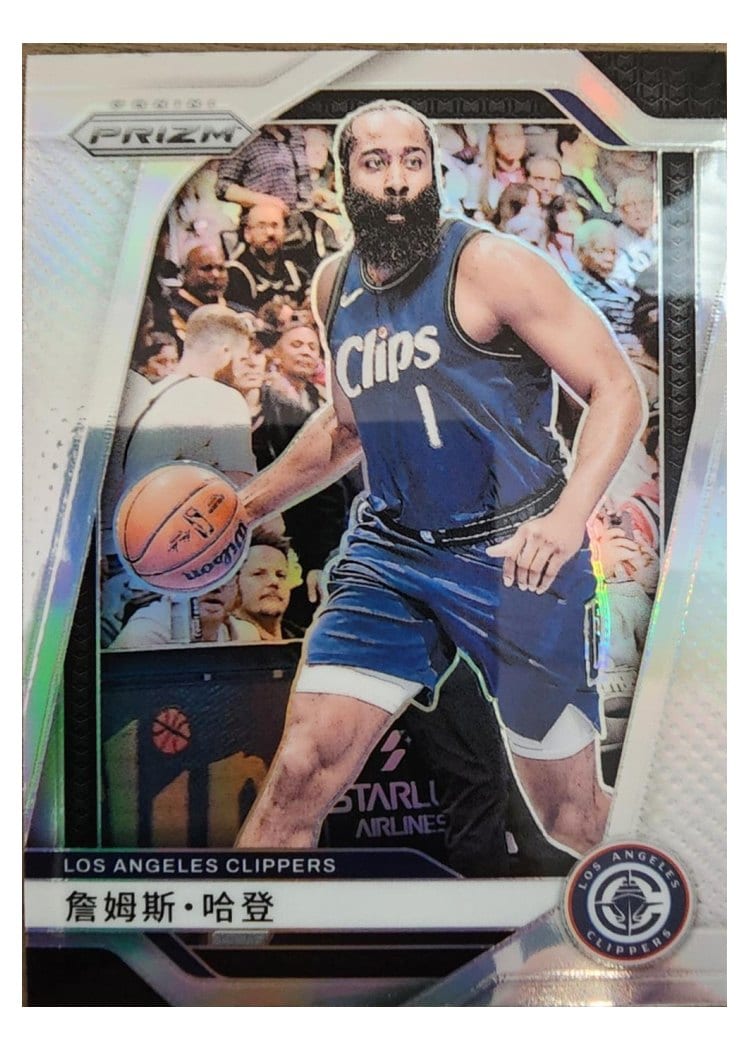 2024-25 Panini Prizm Base Set James Harden #181 card