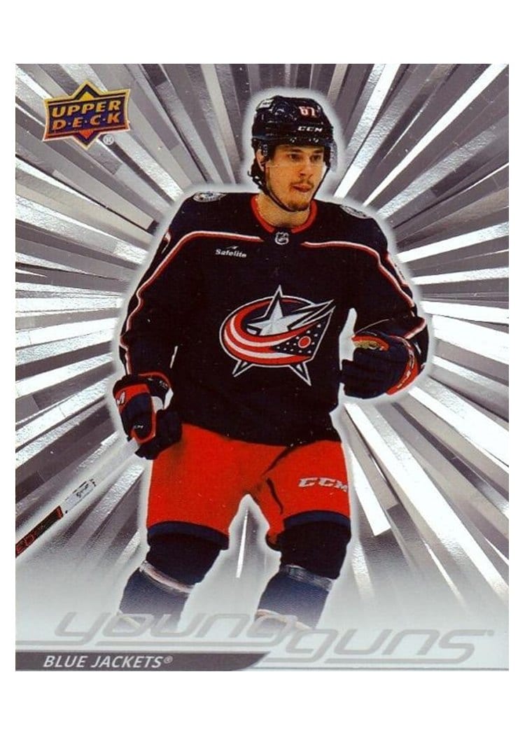 2024-25 Upper Deck Base Set James Malatesta #219 card