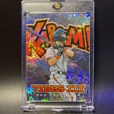 2024 Panini Prospect Edition Kaboom! James Tibbs III #4 card