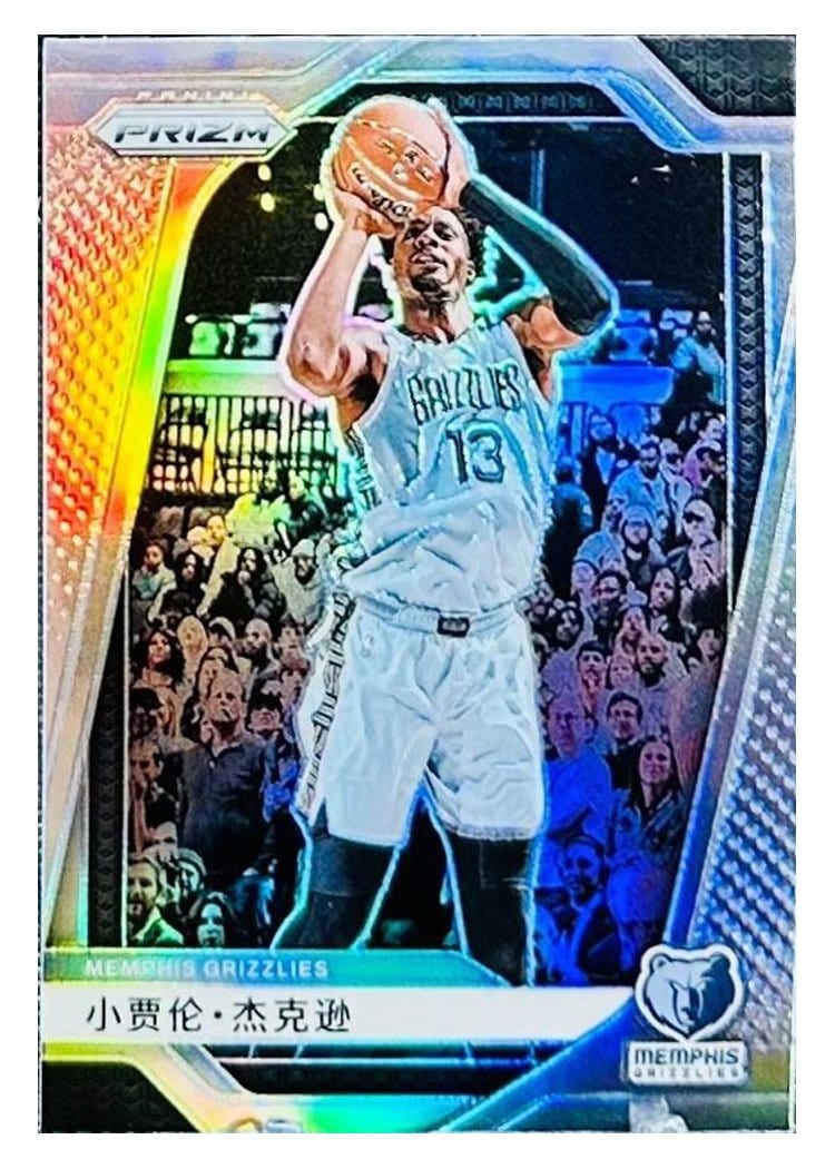 2024-25 Panini Prizm Base Set Jaren Jackson Jr. #140 card