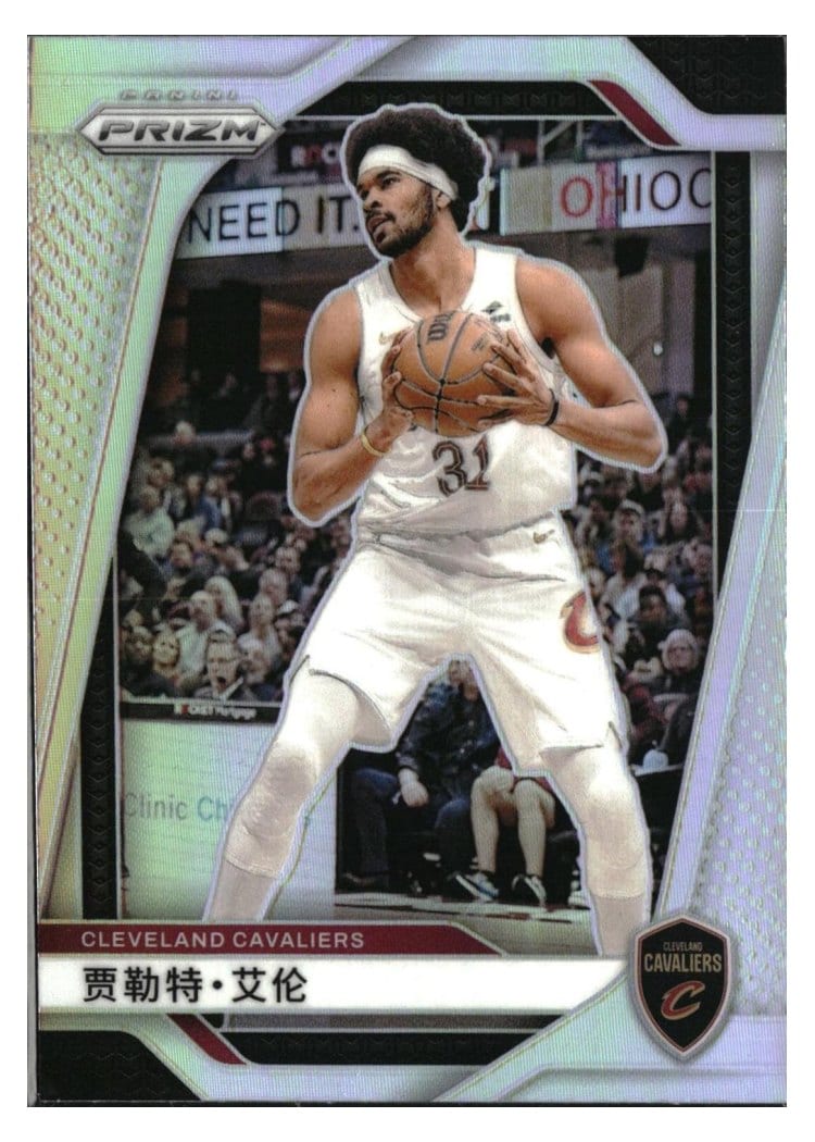 2024-25 Panini Prizm Base Set Jarrett Allen #169 card