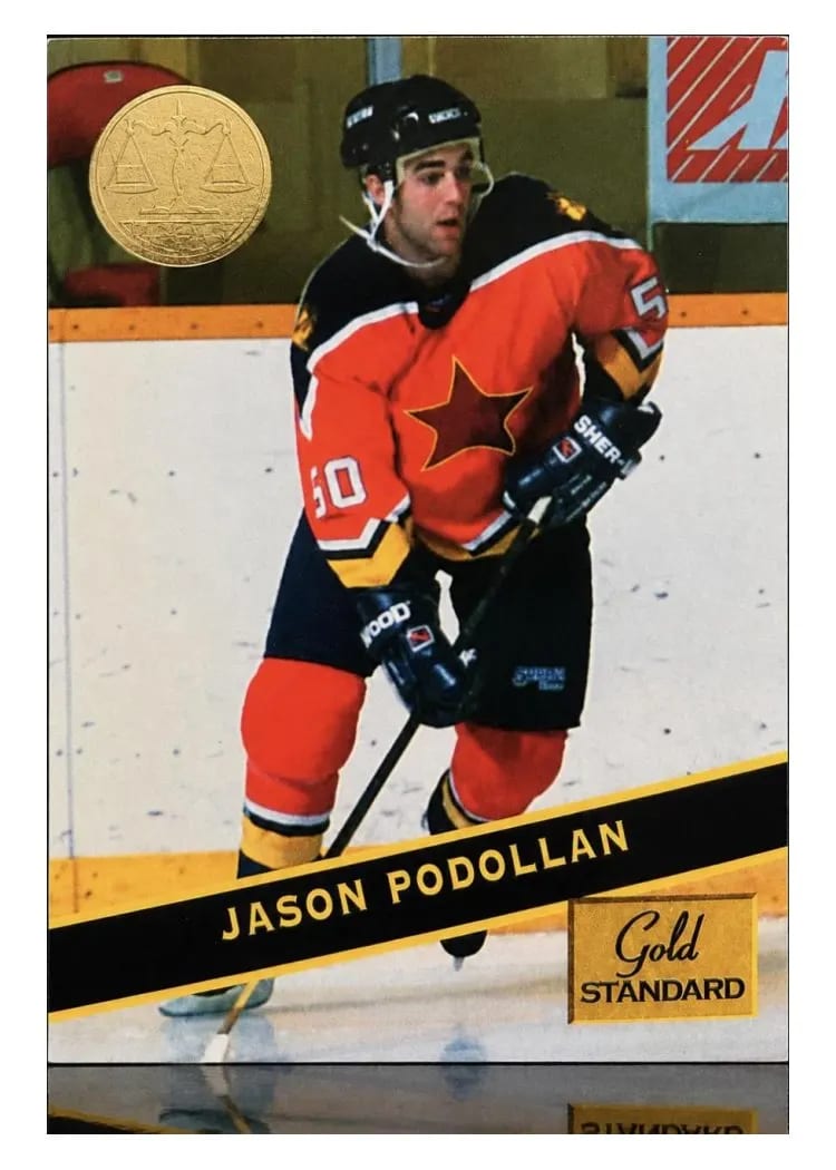 1994 Signature Rookies Gold Standard Jason Podollan #90 card