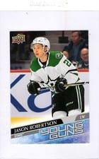 2020 Upper Deck Jason Robertson #235 card