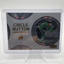 2025-26 SkyBox Metal Universe Circle Button Jason Robertson #CB-11 card