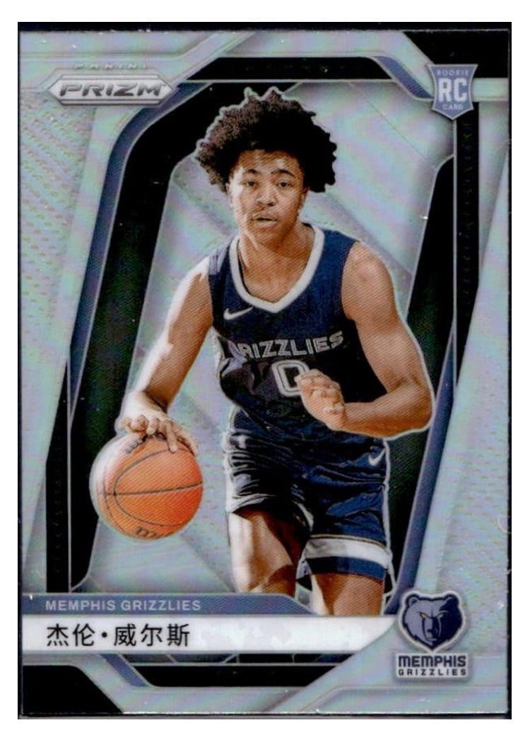 2024-25 Panini Prizm Base Set Jaylen Wells #239 card