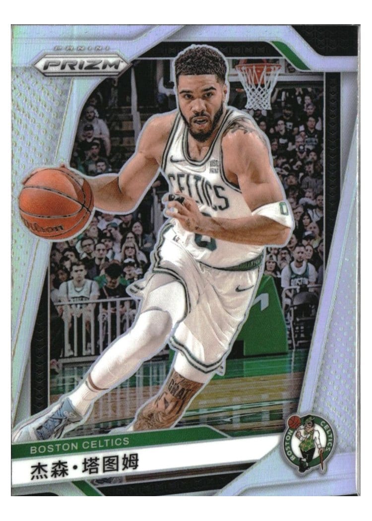 2024-25 Panini Prizm Base Set Jayson Tatum #103 card