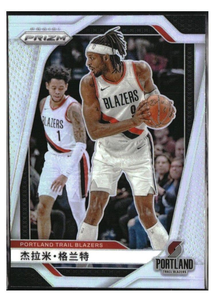 2024-25 Panini Prizm Base Set Jerami Grant #204 card