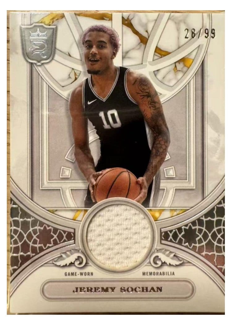 2023-24 Topps Royalty Round Ball Relics Jeremy Sochan #RBR-JS card