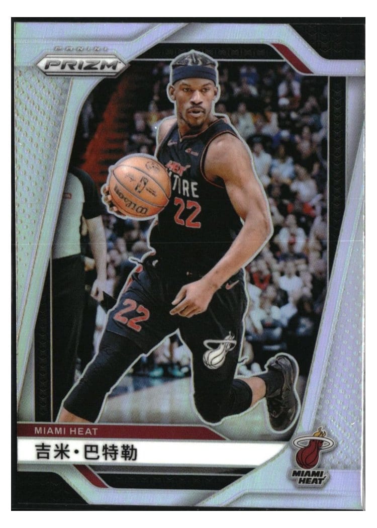2024-25 Panini Prizm Base Set Jimmy Butler #164 card