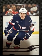 2025 Upper Deck Extended Series Joel Hanley #516 card