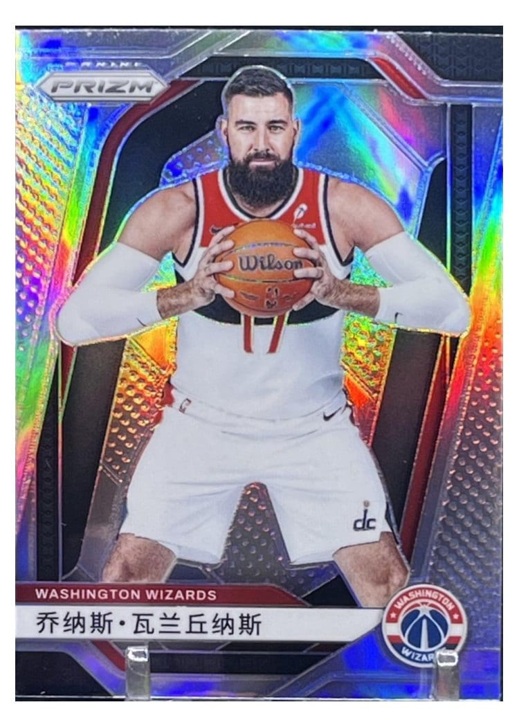 2024-25 Panini Prizm Base Set Jonas Valanciunas #76 card
