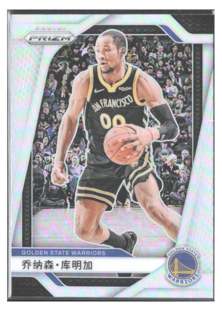 2024-25 Panini Prizm Base Set Jonathan Kuminga #104 card