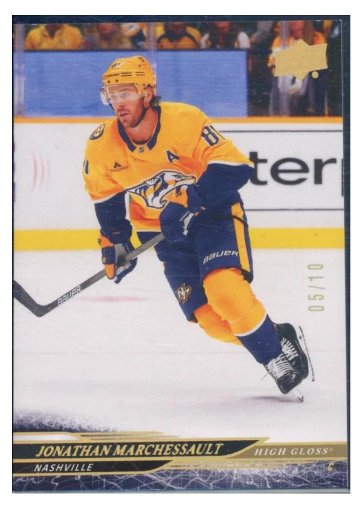 2024-25 Upper Deck Base Set Jonathan Marchessault High Gloss #576 card