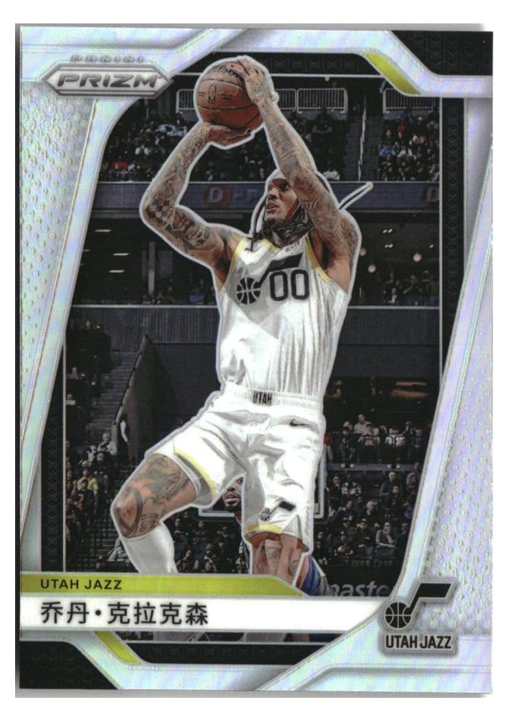 2024-25 Panini Prizm Base Set Jordan Clarkson #3 card
