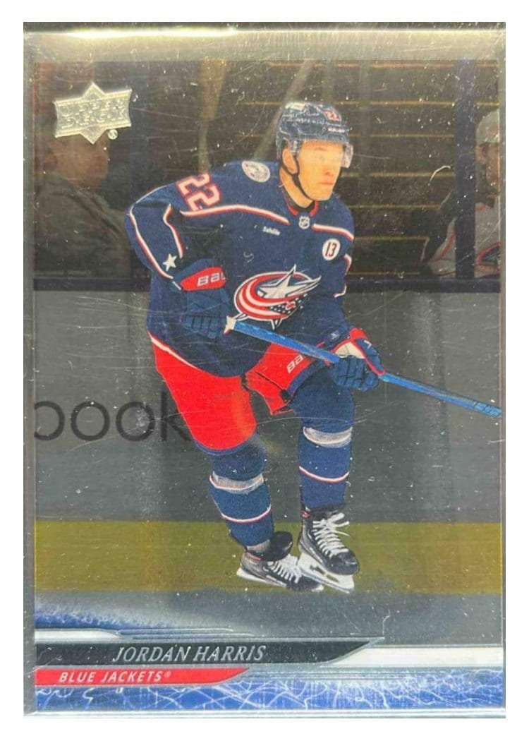 2024-25 Upper Deck Base Set Jordan Harris #540 card