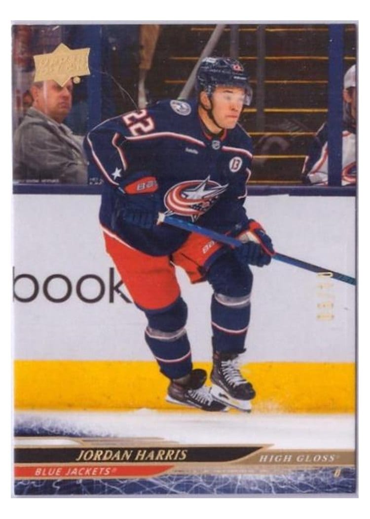 2024-25 Upper Deck Base Set Jordan Harris #540 card