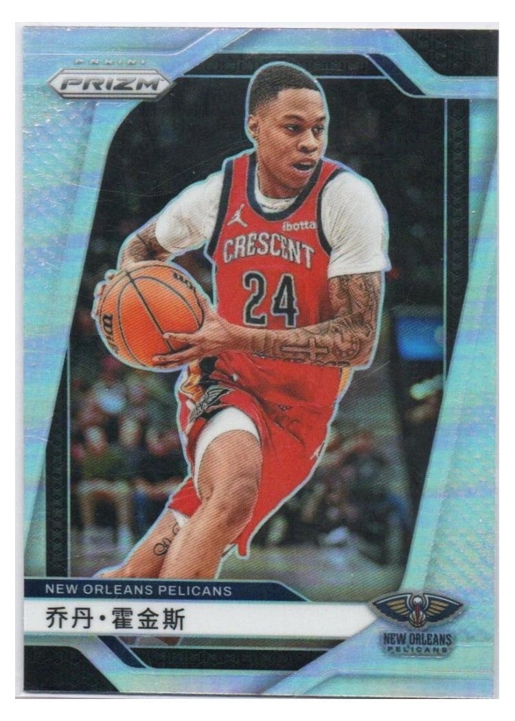 2024-25 Panini Prizm Base Set Jordan Hawkins #48 card