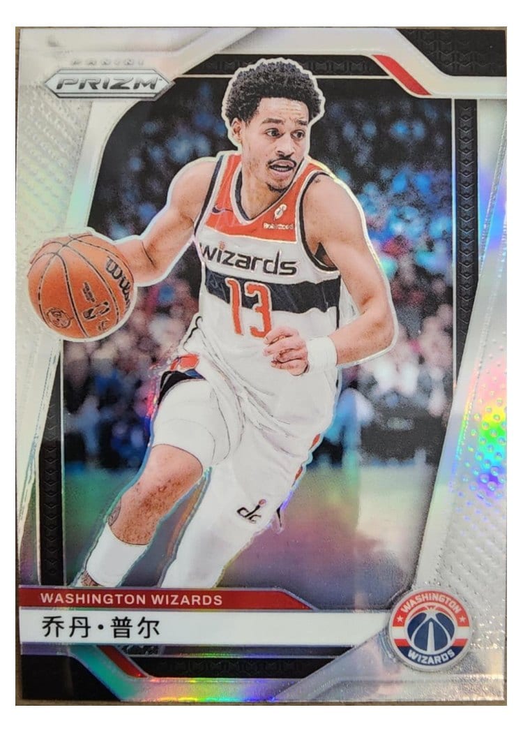 2024-25 Panini Prizm Base Set Jordan Poole #184 card
