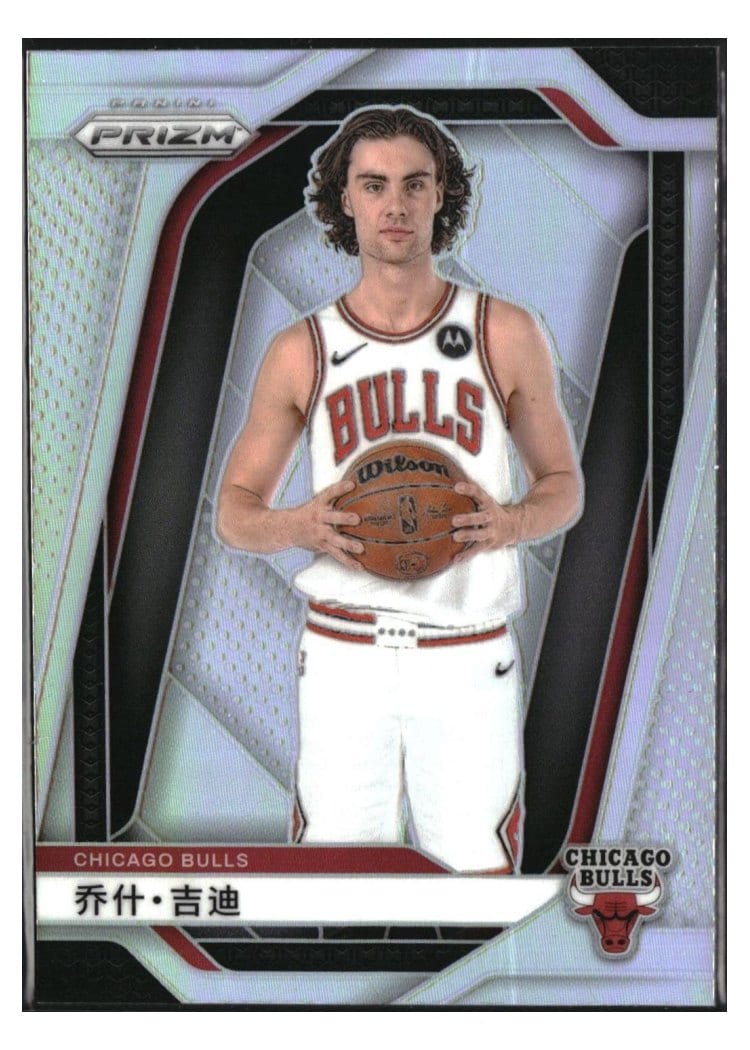 2024-25 Panini Prizm Base Set Josh Giddey #112 card