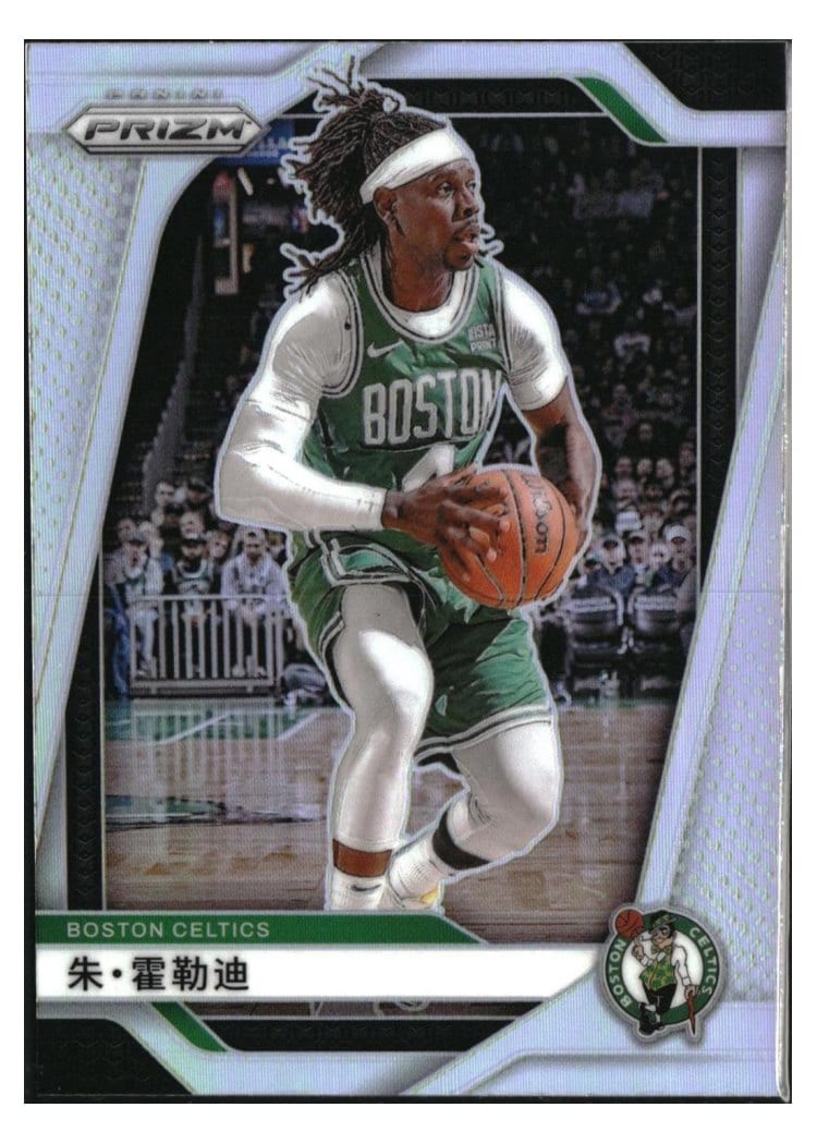 2024-25 Panini Prizm Base Set Jrue Holiday #171 card