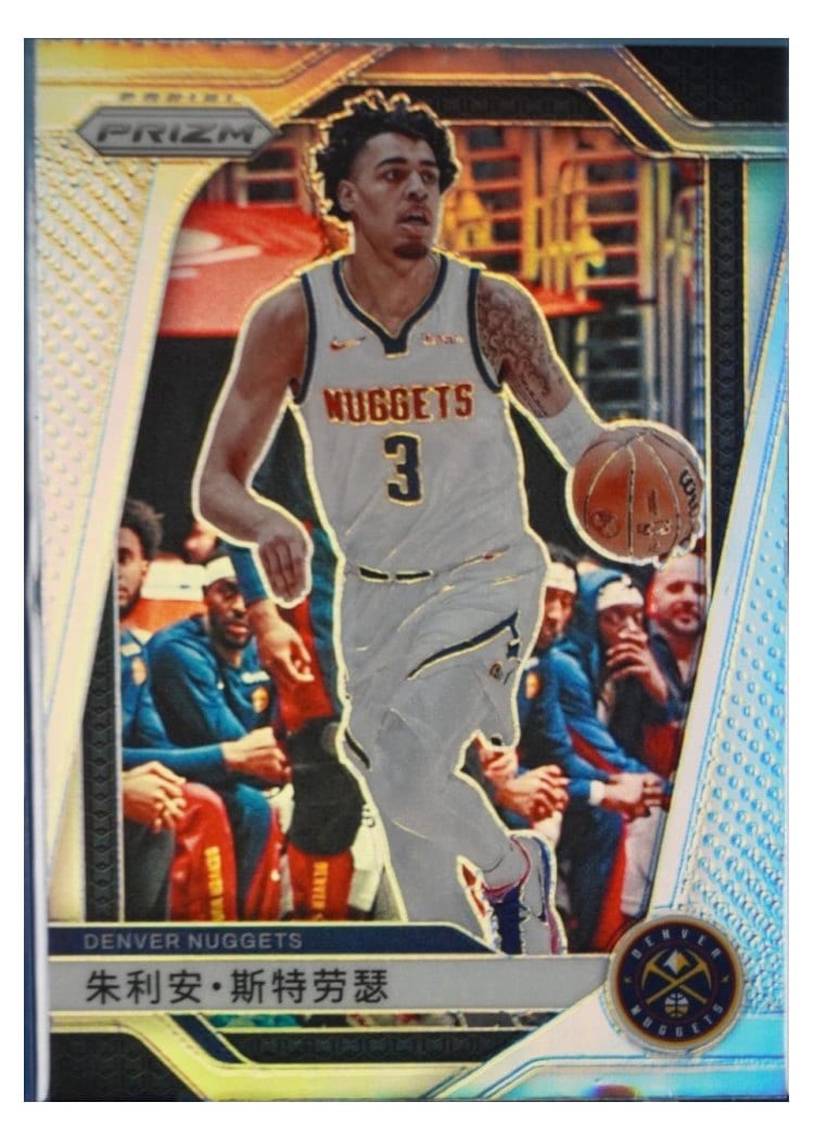 2024-25 Panini Prizm Base Set Julian Strawther #92 card