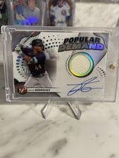 2024 Topps Pristine Popular Demand Autograph Relics Julio Rodríguez #DPAR-JRO card