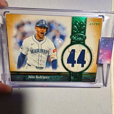 2026 Topps Tier One Jersey Number Relics Julio Rodríguez #JNR-JR card
