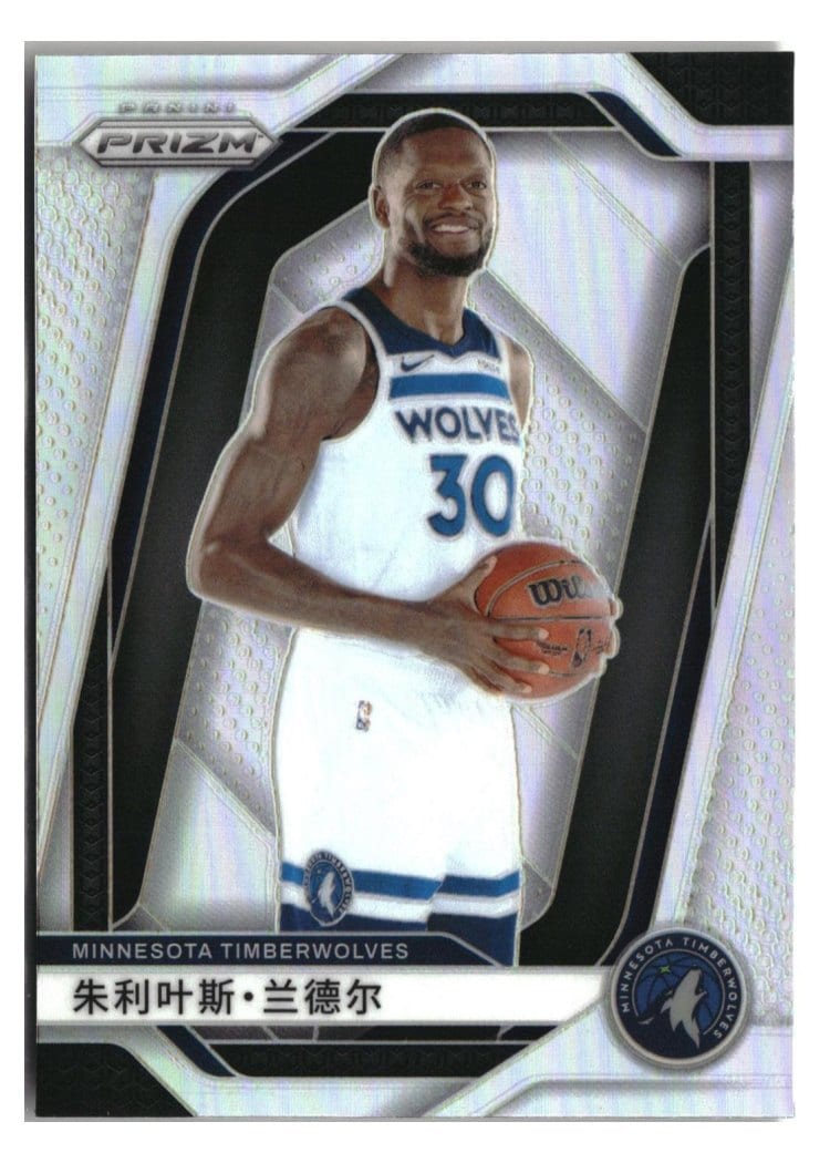 2024-25 Panini Prizm Base Set Julius Randle #57 card