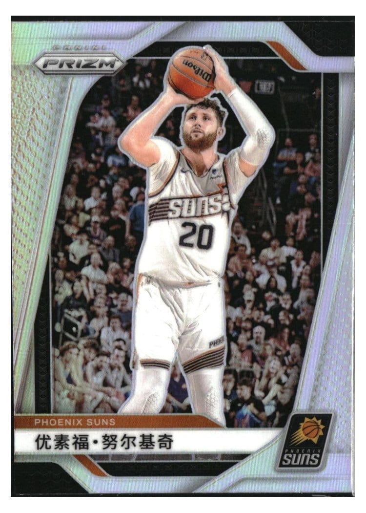 2024-25 Panini Prizm Base Set Jusuf Nurkic #127 card