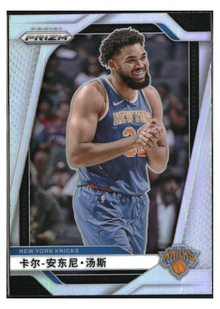 2024-25 Panini Prizm Base Set Karl-Anthony Towns #141 card