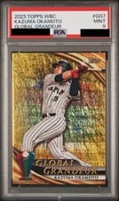 2023 Topps World Baseball Classic Global Grandeur Kazuma Okamoto #GG-7 card