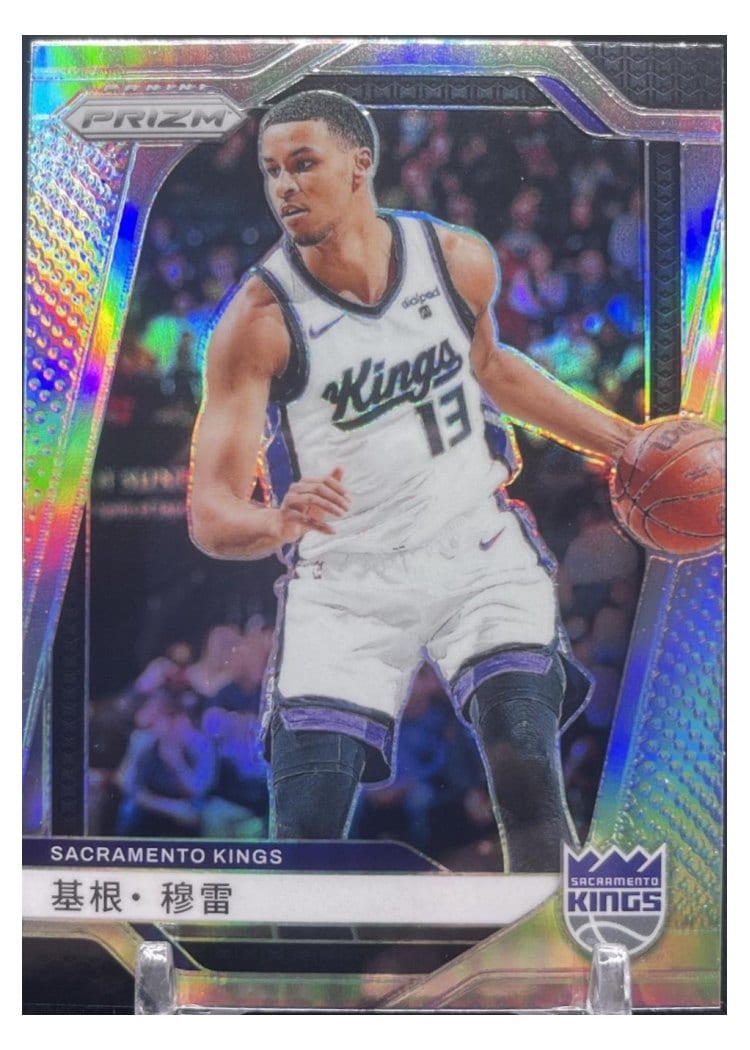 2024-25 Panini Prizm Base Set Keegan Murray #7 card