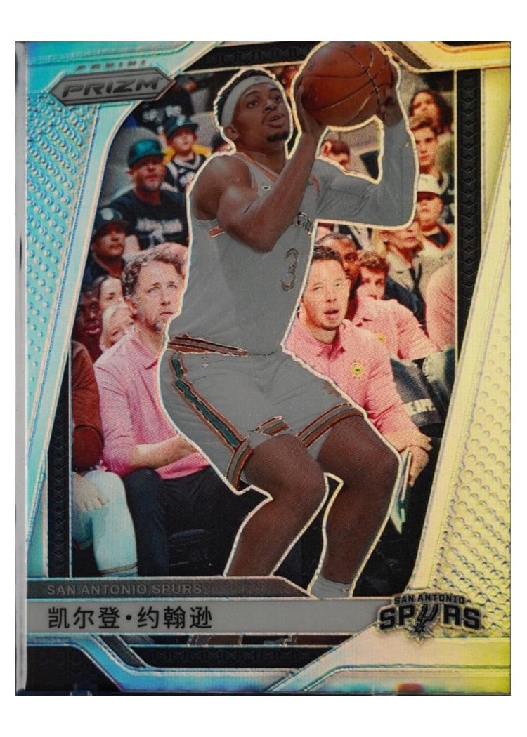 2024-25 Panini Prizm Base Set Keldon Johnson #24 card