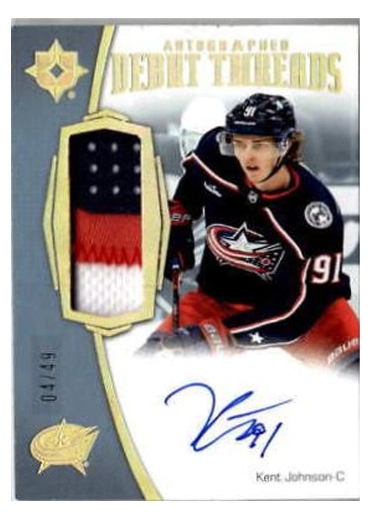 2022-23 Upper Deck Ultimate Collection Debut Threads Kent Johnson #ADT-KJ card