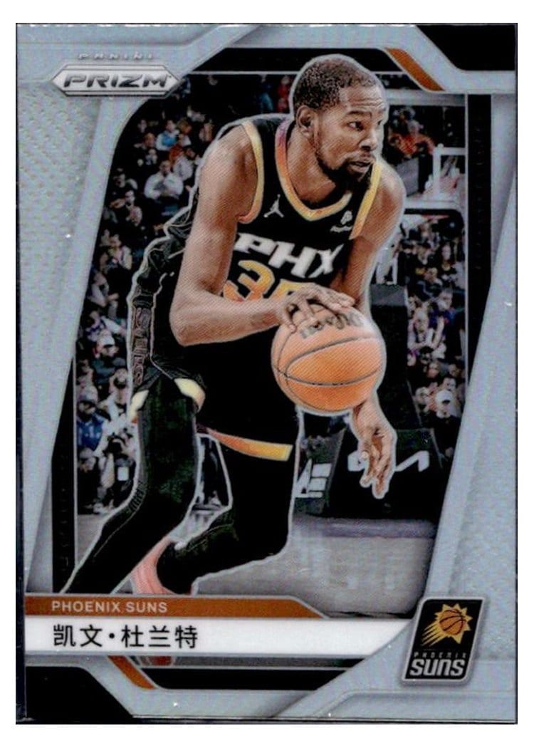 2024-25 Panini Prizm Base Set Kevin Durant #187 card