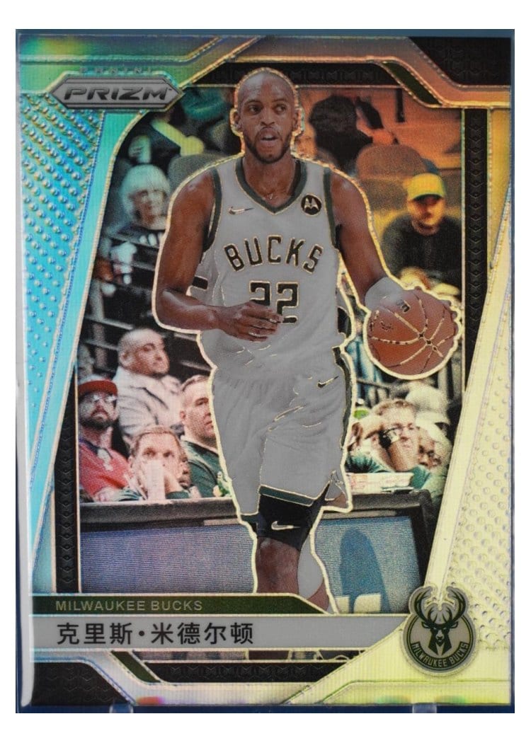 2024-25 Panini Prizm Base Set Khris Middleton #153 card