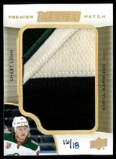 2020-21 Upper Deck Premier Mega Patch - Chest Logo Kirill Kaprizov #PMP-KK card