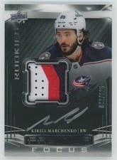 2022-23 Upper Deck Premier Premier Focus Rookies Autograph Patch Kirill Marchenko #PFPR-KM card