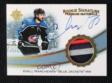 2022-23 Upper Deck Ultimate Collection Rookie Signature Premium Materials Kirill Marchenko #RSP-KM card