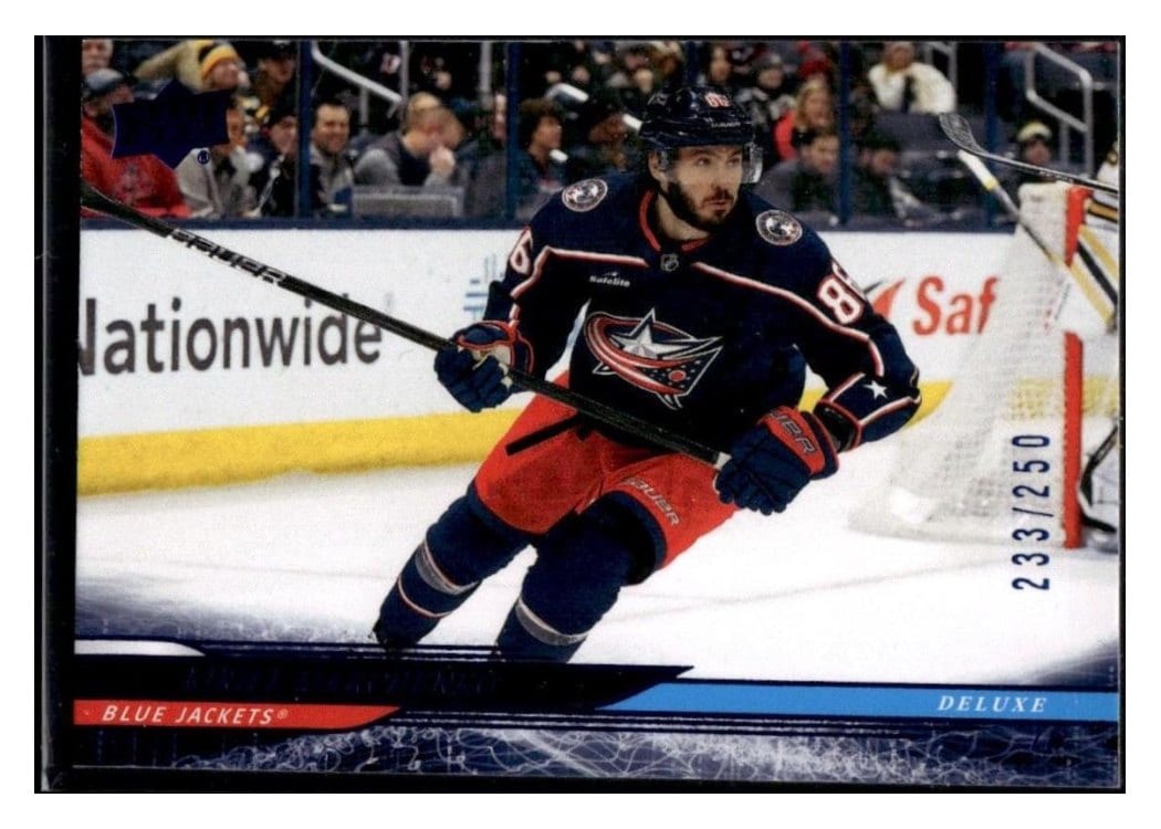 2024-25 Upper Deck Base Set Kirill Marchenko #295 card