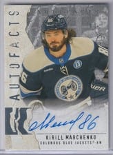 2025-26 Upper Deck Artifacts Autofacts Kirill Marchenko #AF-KM card
