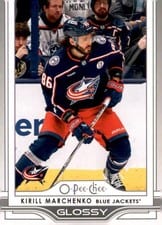 2025 Upper Deck O-Pee-Chee Glossy Kirill Marchenko #OG-15 card