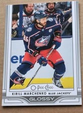 2025 Upper Deck O-Pee-Chee Glossy Kirill Marchenko #OG-15 card