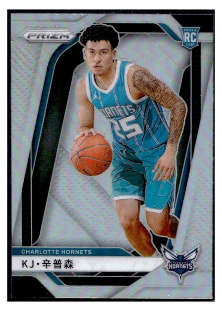 2024-25 Panini Prizm Base Set KJ Simpson Jr. #247 card